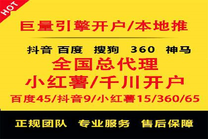 微信信息流内容审核机制探讨